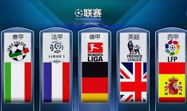 这次亚冬会