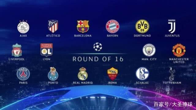 在英超第 在英超第